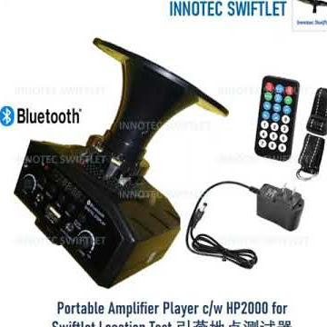 Swiftlet Location Testing with Portable Amplifier by Innotec Swiftlet