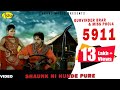 Shauk ni honde pure 5911  miss pooja  gurvinder brar  latest punjabi songs 2020 anandmusic