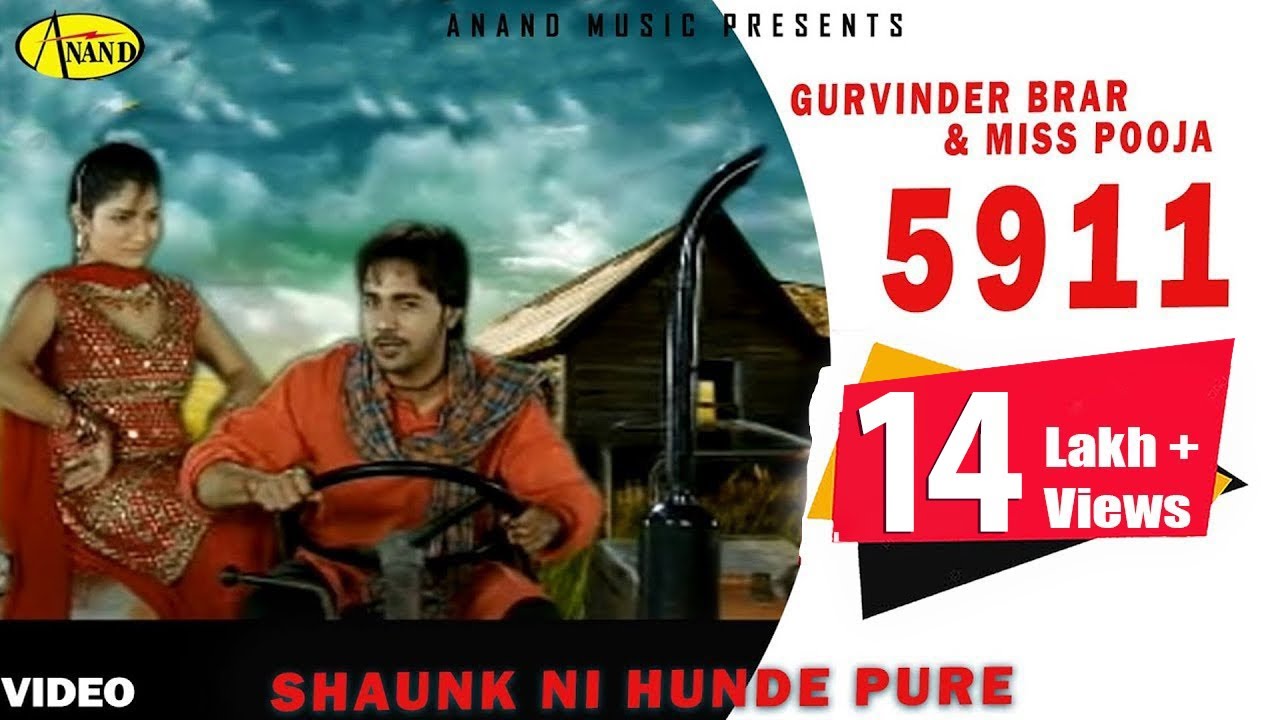 Shauk Ni Honde Pure 5911 | Miss Pooja | Gurvinder Brar | Latest Punjabi Songs 2020 