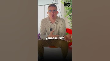 IT профессии - machine learning