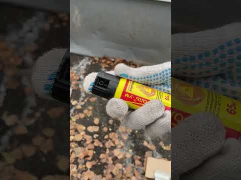 перцовый баллончик Контроль-УМ