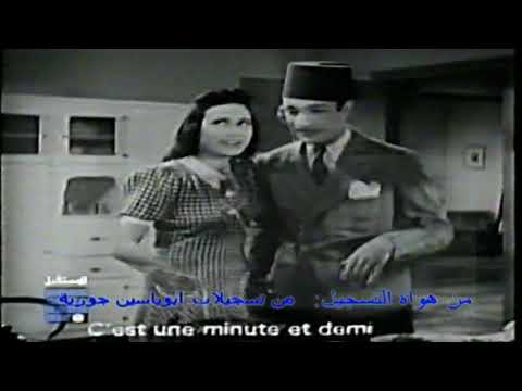 محمد عبد الوهاب ورجاء عبده يلي فت الما ل ولجاه 1