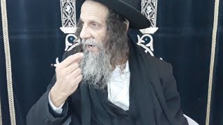 הרב עופר ארז  תל אביב