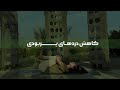 ده دقیقه تمرین یوگا برای کاهش درد پریودی