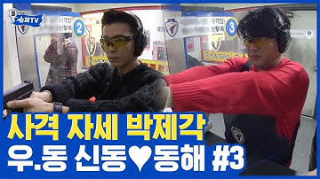 (ENG/SPA/IND) [#SuperTV] Super Junior