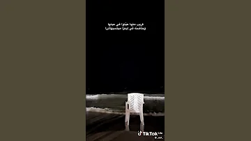 كل ما احن و اقول اكلمه تحصل حاجه مكلمهاش 