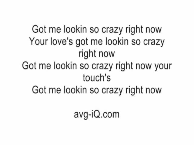 Песня i love you crazy
