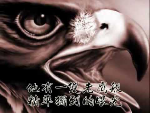 股神傳說.avi