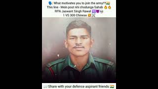 RFN Jaswant Singh Rawat 🛐😈🔥1 VS 300 Chinese☠️💥 #nda  #indianarmy