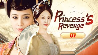 【MULTI-SUB】Princess's Revenge 07 | The Substitute Princess's Revenge on the Wicked Mother screenshot 2