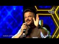 NAGUVA NAYANA | Anil Kapoor in Conversation with Vijay Prakash | 57th Bengaluru Ganesh Utsava 2019 Mp3 Song