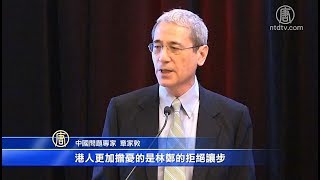 章家敦：去除共产党 香港法制才能恢复【中国禁闻】