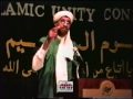 International Islamic Unity Conference 1996 - STOP THE VIOLENCE - IMAM JAMIL EL-AMIN