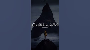 اكتب شي تؤجر عليه 💙 ｜ القارئ إسلام صبحي & شريف مصطفى ｜ قرآن كريم بصوت جميل