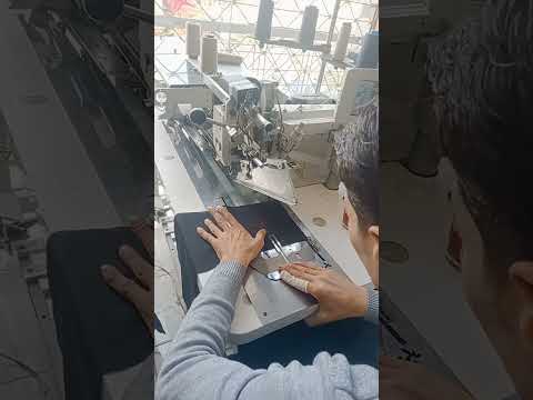 ماكينه شق جيب