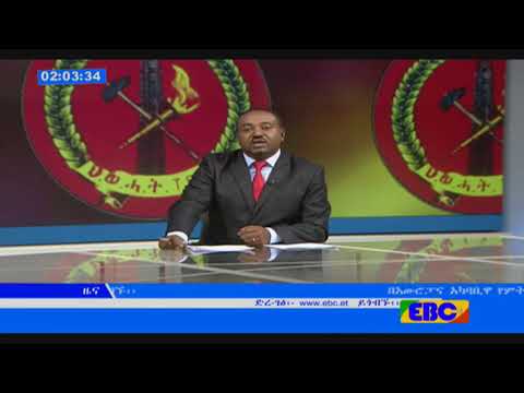 ቪዲዮ: በመደምደሚያዎች እንዴት እንደሚጀመር -10 ደረጃዎች (ከስዕሎች ጋር)