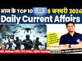8 January 2026 Daily Current Affairs | Current Affairs Today | MJT Current Affairs, MJT Education
