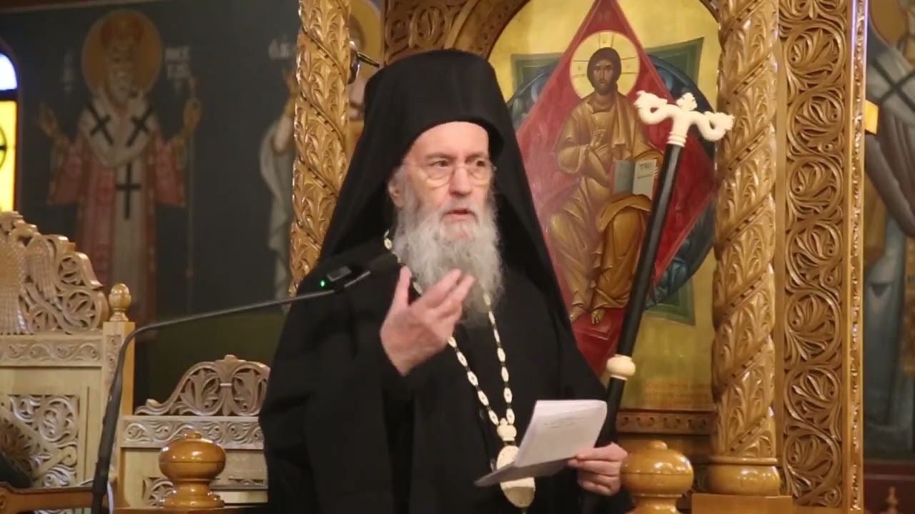 2026 02 22 Ναυπάκτου Ἱερόθεος: «Πάτερ ἡμῶν ὁ ἐν τοῖς οὐρανοῖς»