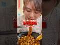 長崎激辛グルメ❤️🔥本気で美味しすぎた麻婆麺 #激辛 #激辛グルメ #激辛ラーメン #長崎グルメ #長崎激辛