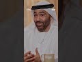 هلال الشامسي، أب لبطل من أصحاب الهمم | برنامج بيوتنا