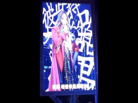 0415阿妹 你是愛我的
