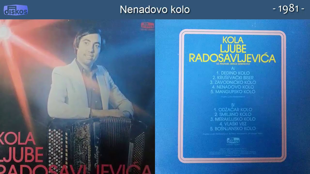 Ljuba Radosavljevic - Kola - (Audio 1981) - CEO ALBUM