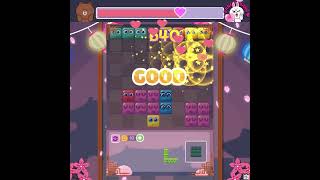 15s [KR] Cute Block Puzzle: Kawaii Game - Couple purple theme - Play now for free 1080x1080 screenshot 1