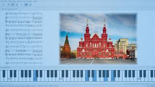 MuseScore 3.6 - Лучший город земли (The best city on Earth)