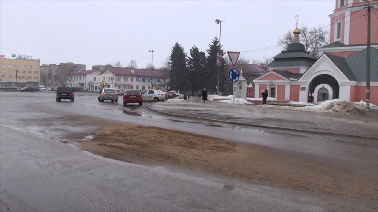 Подслушано в гагарине в контакте. Гагарин город. Подслушано в Гагарине Смоленской области. Подслушано Гагарин. Подслушано Гагарин в контакте.