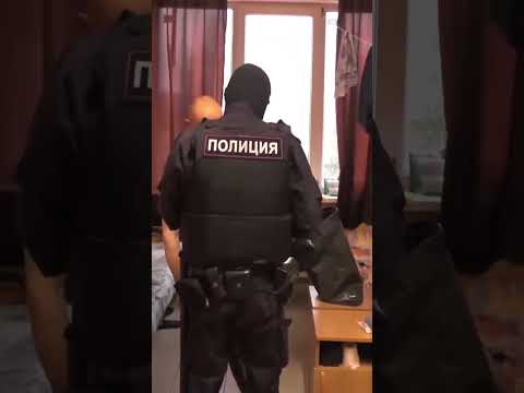 Рейд по миграции #SHORTS #SHORT #POLICE #SPECIALFORCES POLICE SPECIAL FORCES #МВД #ФСБ