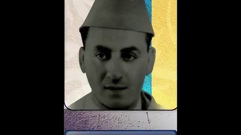 عبد الحميد احساين سورة النحل