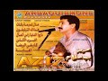 Aziz Boualam - Mal Lmima Bkat (EXCLUSIVE) | (عزيز بوعلام - مال الميمة بكات (حصريآ