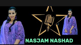NAJAMA NASHAD|HEES CUSUB 2023 NEW SOMALI MUSIC ADIYO MUSIC