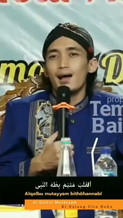 Al Qolbu Mutayyam | Sholawat Gus Ulinnuha Cilacap
