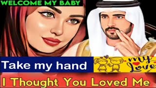 || take my hand||fazza poem translate in English||prince of Dubai||