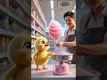 Adorable Duckling S Cotton Candy Gift Shorts Cute Duck Cuteanimals Adorable Duckling S Cotton Candy Gift Shorts Cute Duck Cuteanimals