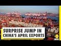 China’s April export rose and imports plunged amid COVID-19 pandemic