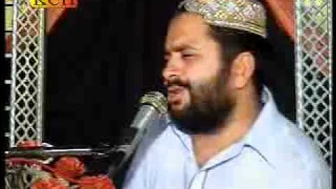 MIRZA AKRAM KALAM M M  BAKHSH