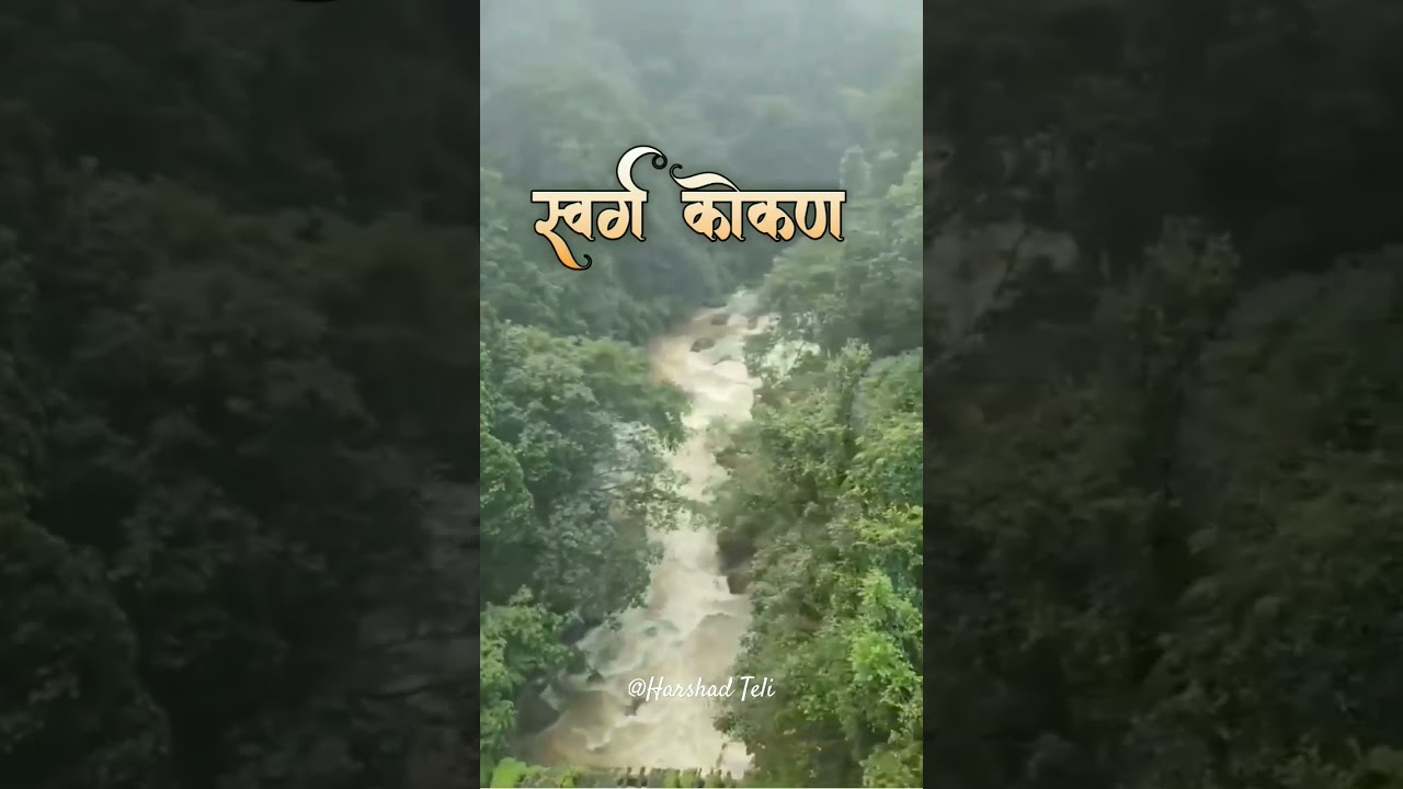 कोकण🌴kokan status |  