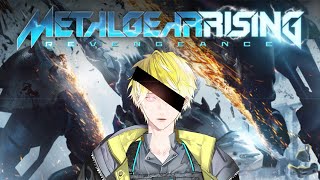 【METAL GEAR RISING: REVEANGENCE】chuuni inhibitors: OFF【NIJISANJI EN | Sonny Brisko】