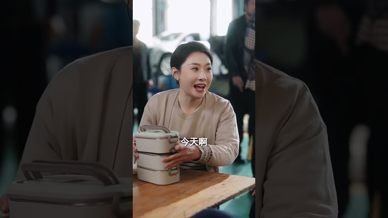 汽修工娇妻竟是黑道大嫂