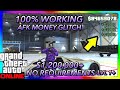 *WORKING RIGHT NOW!* *AFK!* GTA 5 ONLINE MONEY GLITCH *VERY EASY* No Requirements (PS4/XB1/PC) 1.46