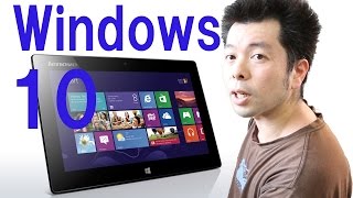 【Windows10】WindowsTabletの何がいいのかとタブレットモードとは何か？を話します