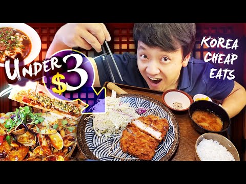 MIND BLOWING Korea CHEAP EATS & HIDDEN GEMS in Seoul | UNDER $3!