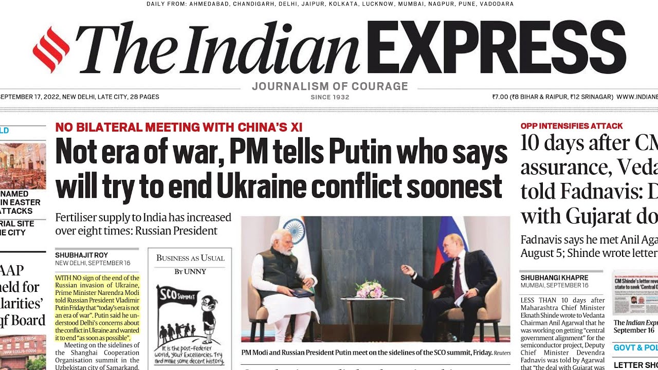 17 September 2022 | The Indian Express Newspaper Analysis | इंडियन ...