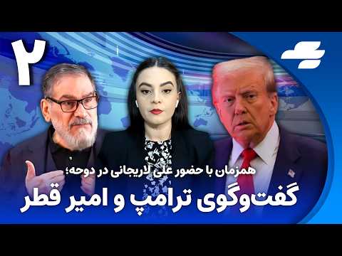 شمخانی موضوع موشکی در اختیار مذاکره کنندگان نیست 