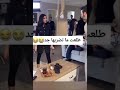 كواليس كواليس امينه حاف