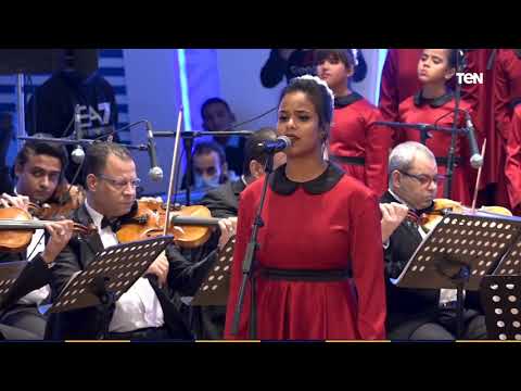 حفل كورال أطفال مصر بقيادة المايسترو سليم سحاب