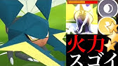 ポケモンgo 驚きの耐久力 予測不能の一撃でムシャーナがハイパーリーグリミックスで活躍 Goバトルリーグ Musharna Youtube