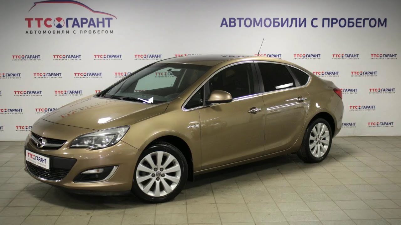 Автомобиль ру казань. Автомобили с пробегом. ТТС. Автосалоны Казани машины с пробегом. Авто с пробегом в Казани в автосалонах.